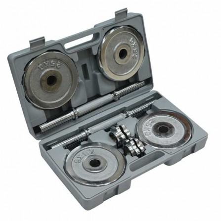Гантельный набор 18 кг. FitLogic BDB-20C